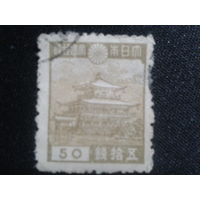 Япония, 1939. Золотой павильон