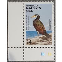 1985 - Большой баклан - Мальдивы
