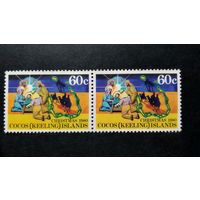 КОКОСОВЫЕ ОСТРОВА\496С\ 1980 РОЖДЕСТВО ВОЛХВЫ КАРТА