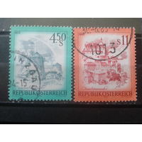 Австрия 1976 Стандарт, туризм Полная серия