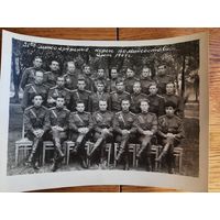 Фотография 21 Межокружные Курсы Политсостава Минск Июнь 1968 г.