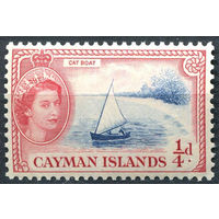 Кайманы 1953 ** Парусная лодка, марка из серии (SG 148), Британские колонии