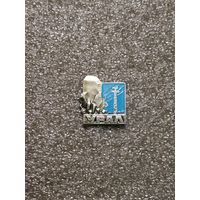 Туризм. Урал.