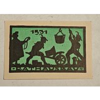 Германия нотгельд