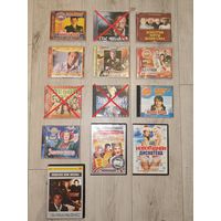 Музыкальные диски CD MP3.