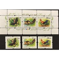 Шри Ланка 2018 Фауна Гигантская белка Бабочки Петух Куры блок и 3 марки -полный комплект