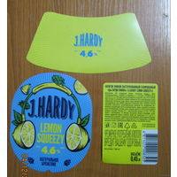 Пивная этикетка Лимон