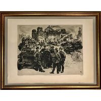 Герус С.П. "Савецкiя i польскiя салдаты у Бярлiне",1974 г. р.60х80 см.