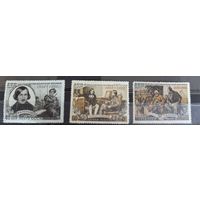 Марки СССР Великий русский писатель Гоголь 100 лет со дня смерти