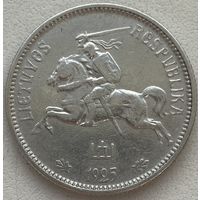 Литва 2 лита 1925 г.