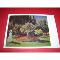 Моне Дама в саду чистая