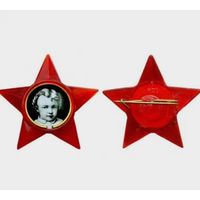 Октябрятская звездочка UNC. Значок октябрёнка. СССР