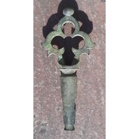 На самовар верток большой.