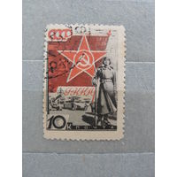 Продажа коллекции с 1 рубля! Почтовые марки СССР, бум. простая.