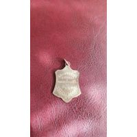 Медаль "свободная Россия"1917