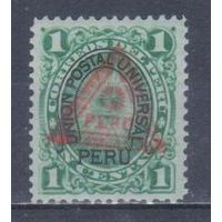 [2111] Перу 1883. Солнце. Двойная надпечатка. MNH