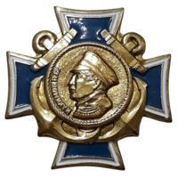 Копия Знак Крест Нахимова