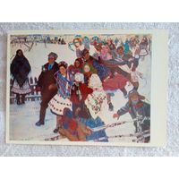 Яблонская. Свадьба