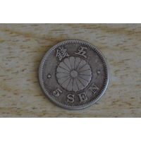 Япония 5 сенов 1893