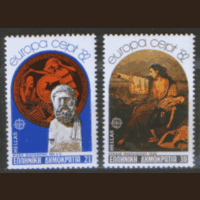 ГРЕЦ. М. 1481/82. 1982. Культура. Живопись и скульптура. Чист.