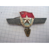 Знак "За сверхсрочную службу в Сухопутных войсках".