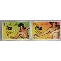 100лет Олимпийскому движению.