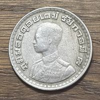 1 Бат Таиланд 1962г.