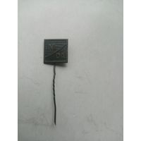 Знак NI/DA (металл)