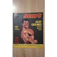 Журнал Start 18-1990