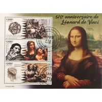 Чад 2022. 570 летие Леонардо Да Винчи. Малый лист