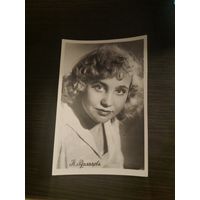 Артисты Румянцева