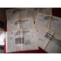 Народная газета 5 шт.1993-1995 г.Орган Вярхоунага Савета Рэспублiкi Беларусь.С рубля.