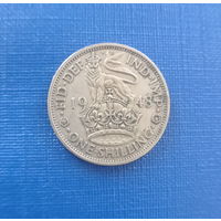 Великобритания 1 шиллинг 1948 год с IND: IMP: для Англии