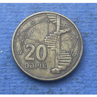 Азербайджан 20 гяпиков 2006