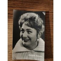 Артисты Хитяева