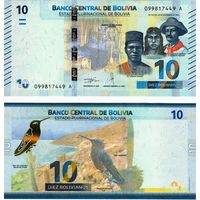 Боливия 10 боливиано образца 2018 года UNC p248(1) серия А