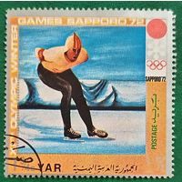 Йемен 1972. Зимние олимпийские игры Сапппоро-72. Конькобежный спорт