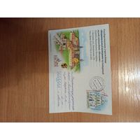 Беларусь конверт от Национального историко-культурного музея-заповедника Несвиж
