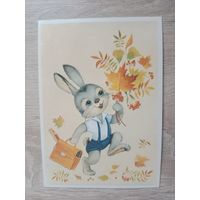 Юрасова,1985 чистая