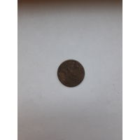 Жетон метро Новосибирск желтый металл