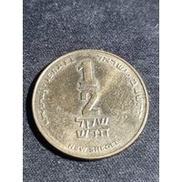 Израиль 1/2 шекеля 2012
