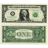 США. 1 доллар (образца 2017 года, A, Массачусетс, P544, UNC)