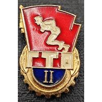 Знак нагрудный ГТО. 2 ступень, ЗХЛ