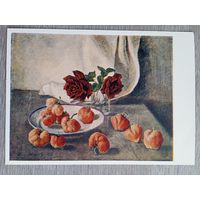 1956. Машков. Розы и клубника