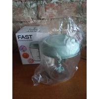 Измельчитель "Fast" новый.