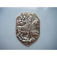 Серебренная( 84 кораблик) Иконка Св. ГЕОРГИЯ ПОБЕДОНОСЦА. Смотри описание.