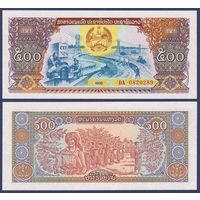 Лаос, 500 кип 1988 г., P-31a (DA), UNC