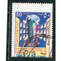 Ирак. 10 лет бомбардировки американцами бомбоубежища в Америи