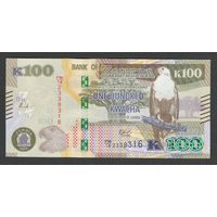 Замбия 100 квача 2018 года. Тип P-61. Состояние UNC