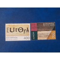 Беларусь 2003  европа